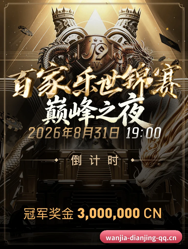 极简视觉焕新